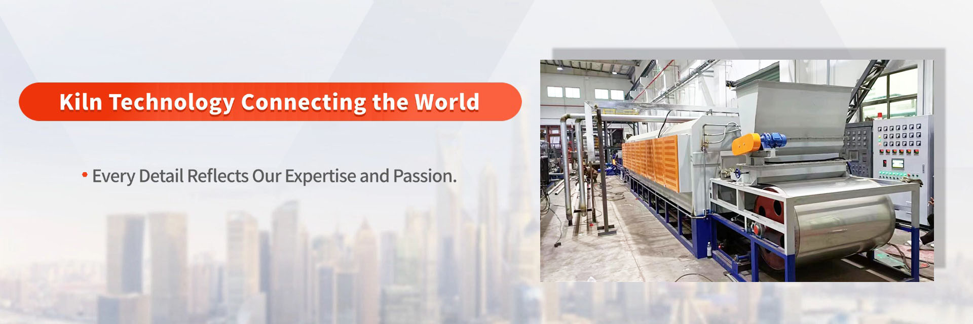 качество Печь тоннеля завод