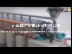 Введение ротационной печи