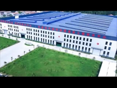 Компания Ruiyao Введение